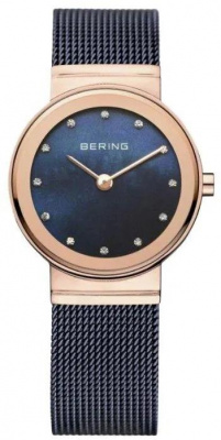 Bering 10126-367