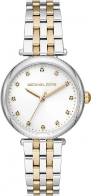 Michael Kors MK4569