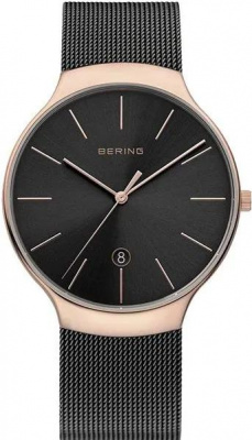 Bering 13338-262