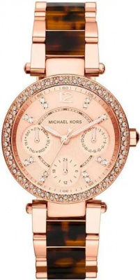 Michael Kors MK5841