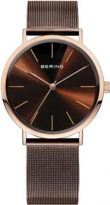 Bering 13436-265