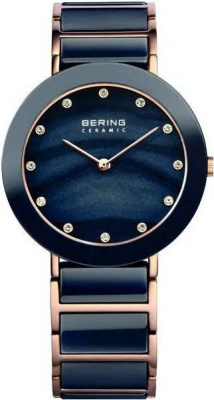 Bering 11435-767