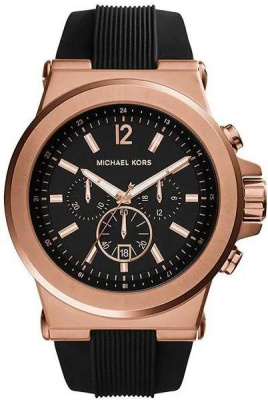 Michael Kors MK8184