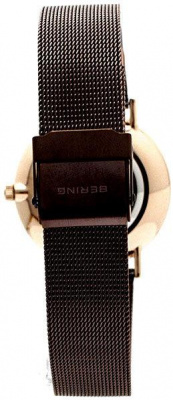 Bering 13436-265