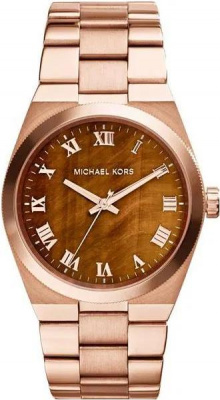 Michael Kors MK5895