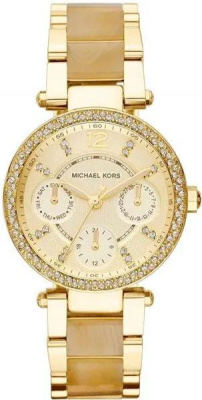 Michael Kors MK5842