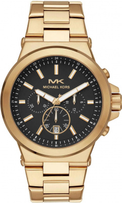 Michael Kors MK8731