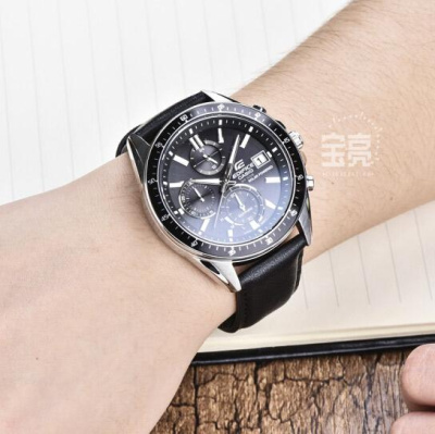 Casio EFS-S510L-1A