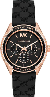 Michael Kors MK7266