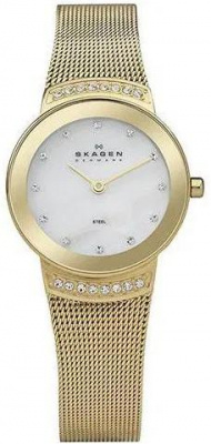 Skagen 812SGG