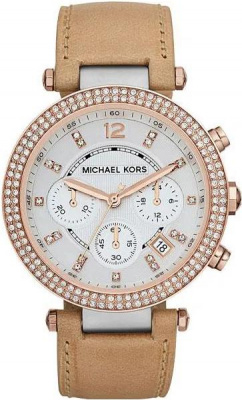 Michael Kors MK5633