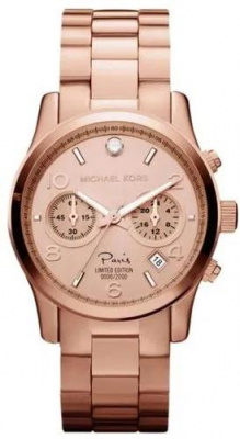 Michael Kors MK5716