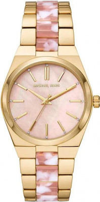 Michael Kors MK6650