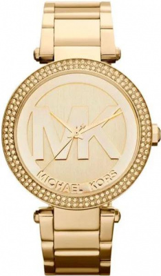 Michael Kors MK5784