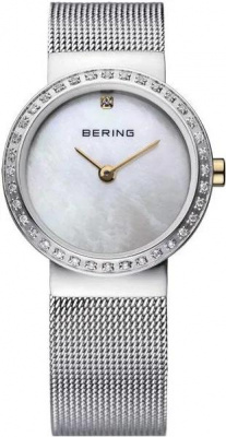 Bering 10725-010