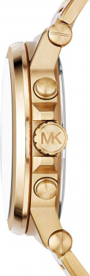 Michael Kors MK8731