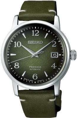 Seiko SRPF41J1