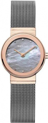 Bering 10126-369