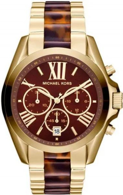 Michael Kors MK5696