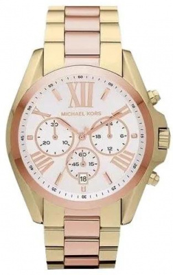 Michael Kors MK5651