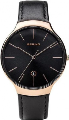 Bering 13338-462