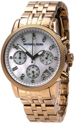 Michael Kors MK5026