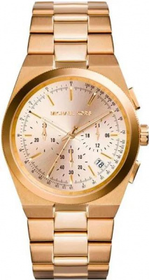 Michael Kors MK5926