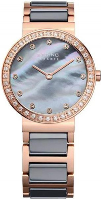 Bering 10729-769