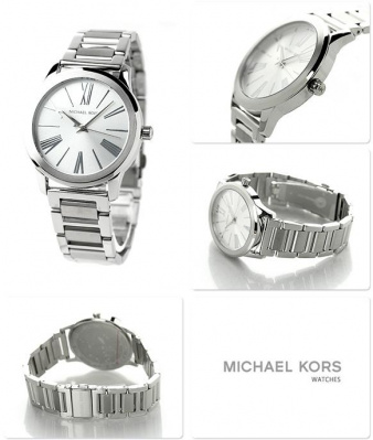 Michael Kors MK3489