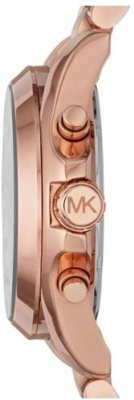 Michael Kors MK5951