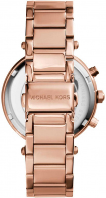 Michael Kors MK6521