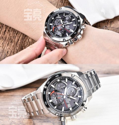 Casio EFS-S500DB-1A