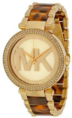 Michael Kors MK6109