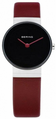 Bering 14531-642