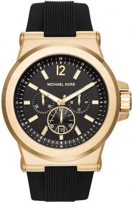 Michael Kors MK8445