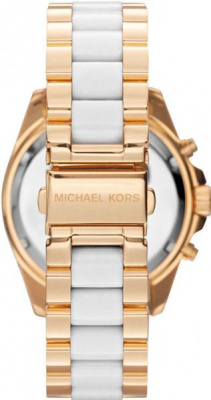 Michael Kors MK5743