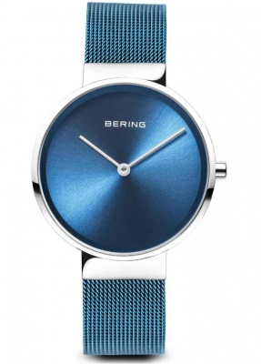 Bering 14531-308