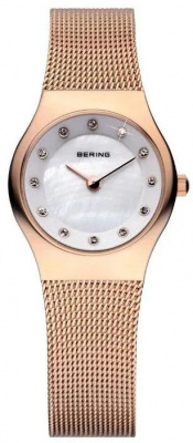 Bering 11923-366