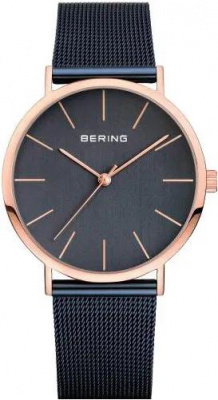 Bering 13436-367