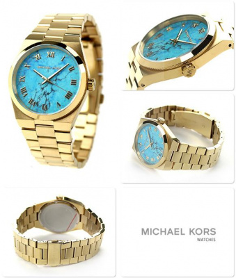 Michael Kors MK5894