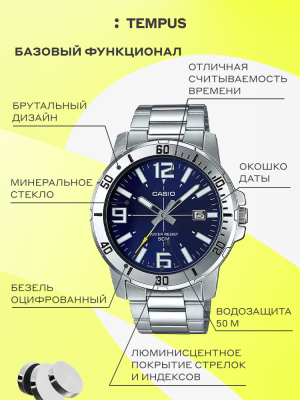 Casio MTP-VD01D-2B