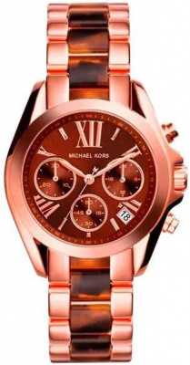 Michael Kors MK5944