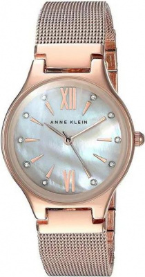 Anne Klein 2418BMRG