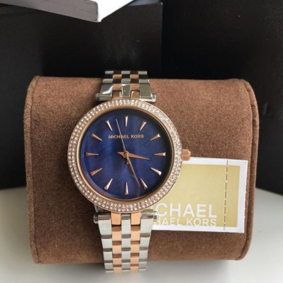 Michael Kors MK3651