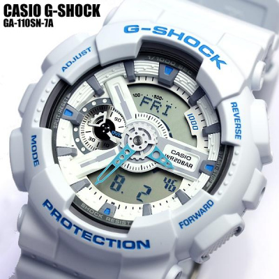 Casio GA-110SN-7A