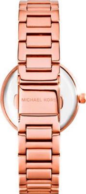 Michael Kors MK5971