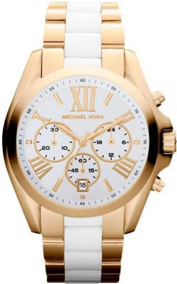 Michael Kors MK5743