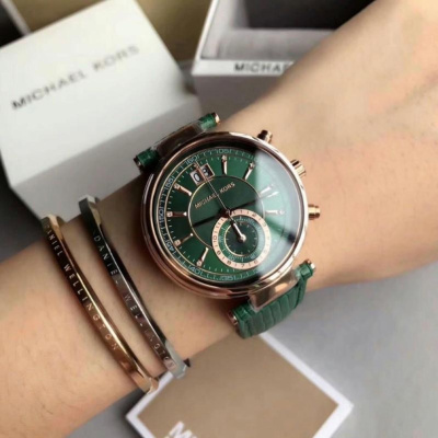 Michael Kors MK2581