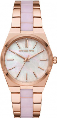 Michael Kors MK6652