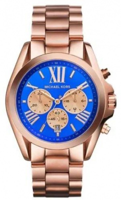 Michael Kors MK5951